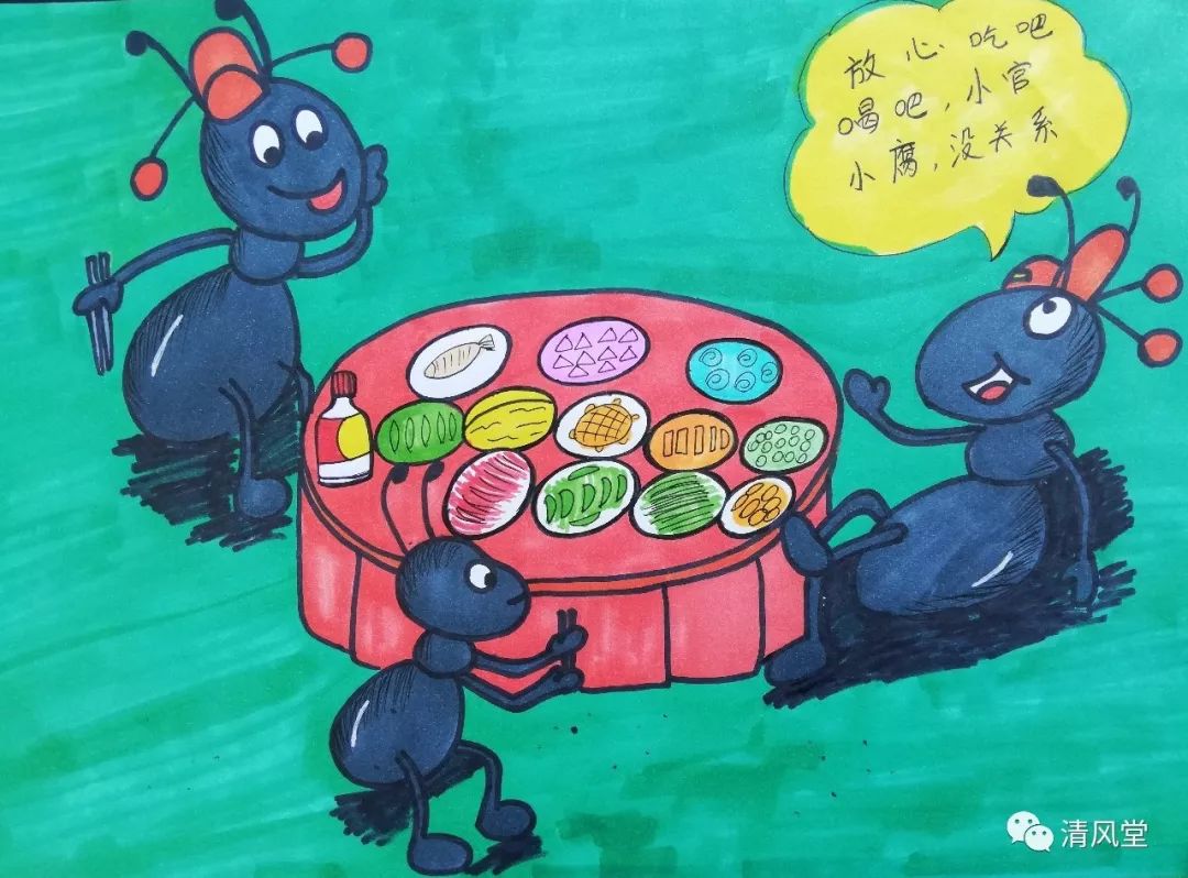 吃喝无罪