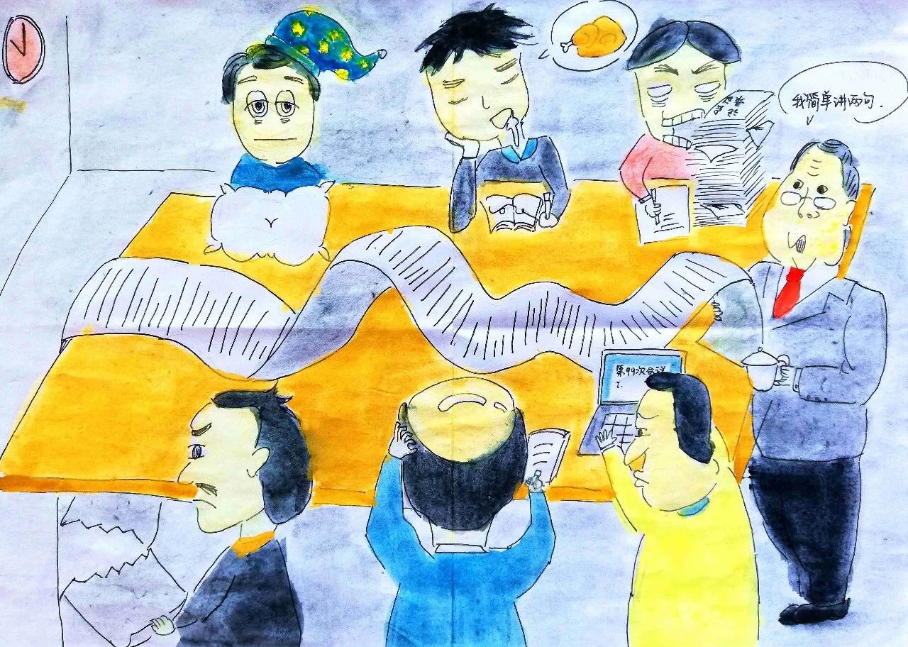 滔滔不绝