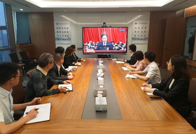 金年会·jinnian环保集团党委组织各级 党组织收看中国共产党四川省第十二次 代表大会开幕